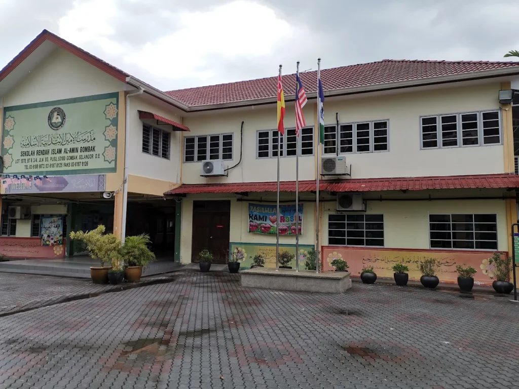 Gambar Bangunan PPAAB